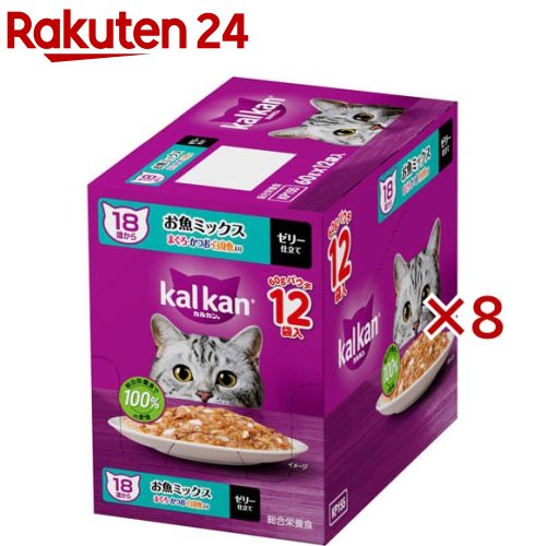 カルカン パウチ １８歳 お魚ミックス まぐろ・かつお・白身魚 キャットフード(12袋入&times;8セット(1袋60g))【カルカン パウチ】[キャットフード ウェットフード]｜24