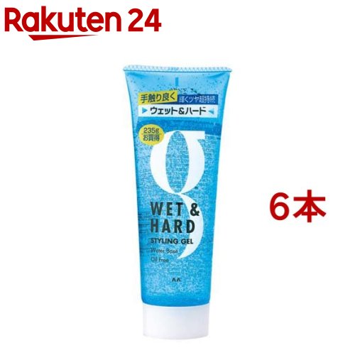 楽天市場】サロンスタイル ボタニカル トリートメントヘアウォーター