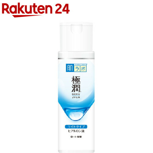 楽天市場】肌ラボ 極潤ヒアルロン液 大容量ポンプタイプ(400ml 