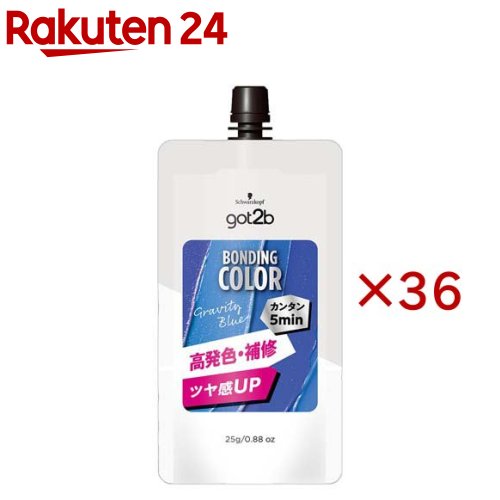 got2b ボンディング・カラーミニ グラビティブルー(25g&times;36セット)【got2b】｜24 10,264円