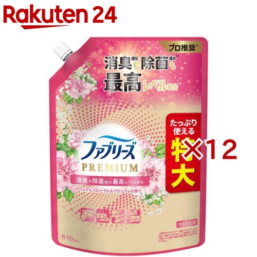 ファブリーズ PREMIUM 消臭スプレー 布用 パステルフローラル 詰替(610mL×12セット)【ファブリーズ(febreze)】