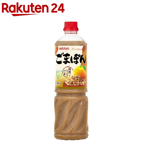 楽天市場】ミツカン 業務用ゆずぽん(1L)【ミツカン】[ポン酢