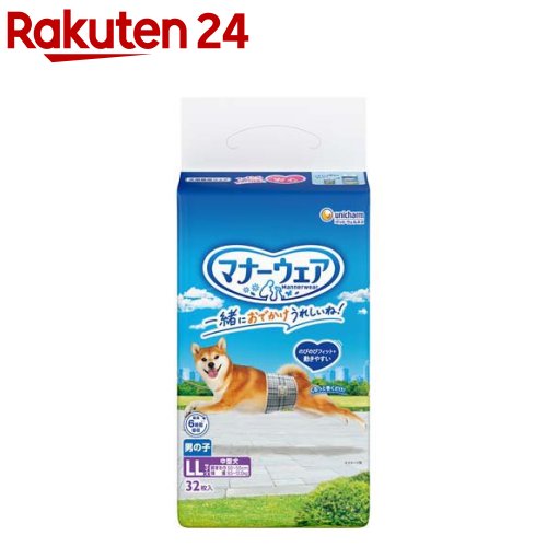 P.one マナーおむつ　中型犬用　男の子　おしっこ用　6パック P.one （ケース販売） 「P.one ピーワン 男の子のためのマナー