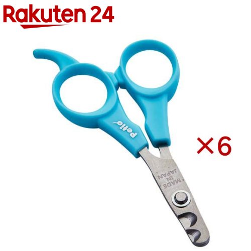 SelfTrimmer スパッと素早く切れる 2つの刃先の猫用爪切り 日本製(6セット)【ペティオ(Petio)】