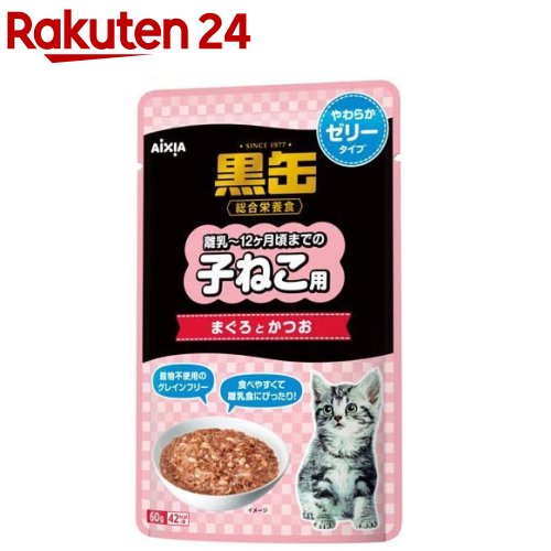 John&Cocoレトルトパウチ33袋・缶詰４缶 宝幸 日本のさば 缶詰 食べ比べセット〔水煮・味噌煮 各190g×6