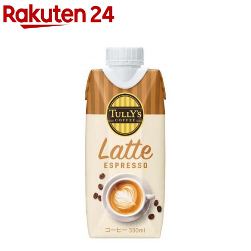 タリーズアロマエスプレッソ1ケース24本　スタバラテ1ケース24本 伊藤園 TULLY'S COFFEE アロマエスプレッソ クリアブラック