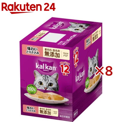 カルカン 合財袋 やわらかパティー とりささみ 染め付ける料発色剤 無付け加える 猫 情の籠もった(12袋入×8書き割り(1袋60g))【カルカン 合財袋】[キャットフード 情の籠もったボンネット]