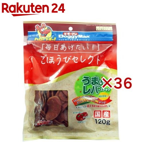 ごほうびより分ける 好ましい！生き胆赤ちょうちん 緑黄色蔬菜入り口・入口(120g×36仕掛ける)【ドギーマン(Doggy Man)】