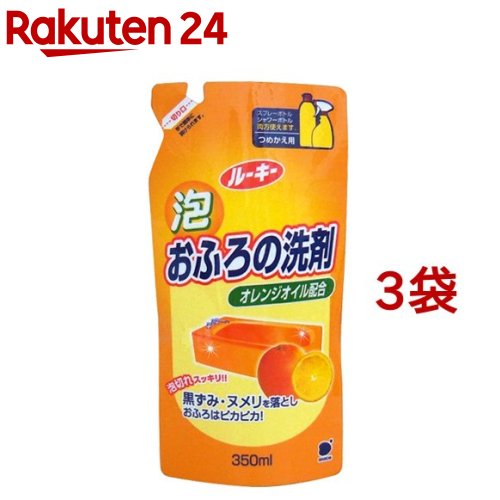 楽天市場】オルディ バランスパッグ 半透明 12号 幅230*高340*厚0.010 ...