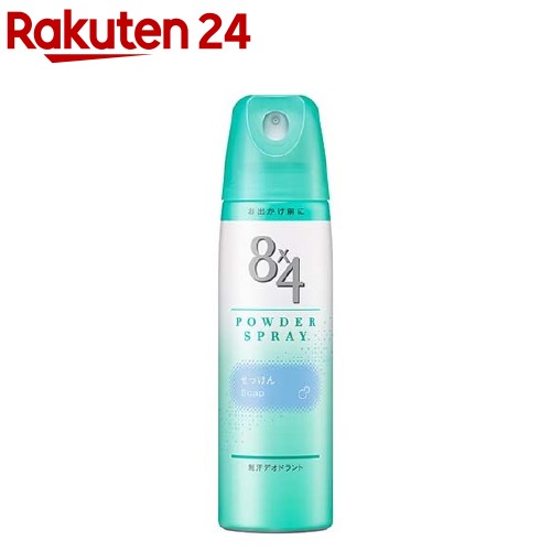 �����ȥե��� �ѥ��������ץ졼 ���ä���(150g)