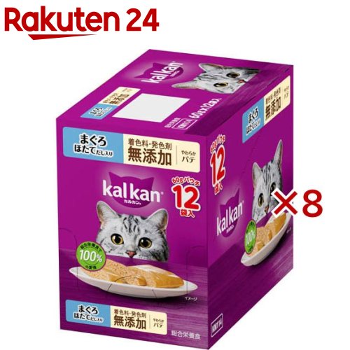 カルカン 合切袋 やわらかパティー まぐろ ほたてだし 染めつける料発色剤 無加えること 成猫 情の籠もった(12袋入×8書き割り(1袋60g))【カルカン 合切袋】[キャットフード 情の籠もったボンネット]