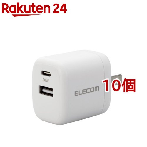 エレコム USB Type-C 充電器 PD 対応 最大出力30W タイプC*1 タイプA*1 ホワイト(10個セット)【エレコム(ELECOM)】