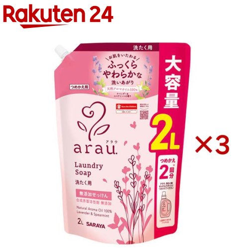 楽天市場】arau.(アラウ) 泡せっけんシャンプー 詰替用(450ml×3セット