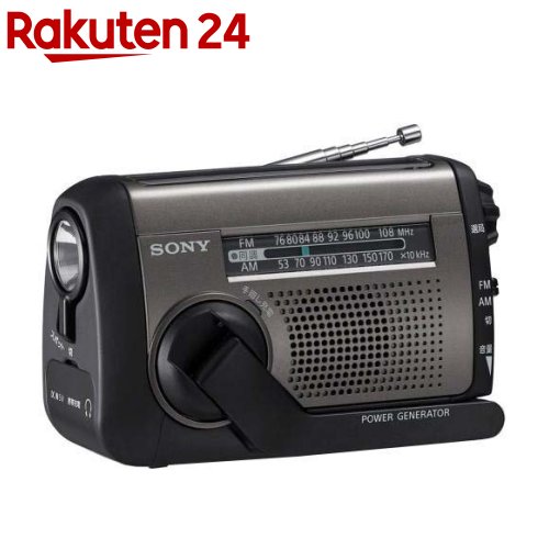 ソニー FM／AM携帯型ラジオ受信機 ICF-B300(1台)【SONY(ソニー)】
