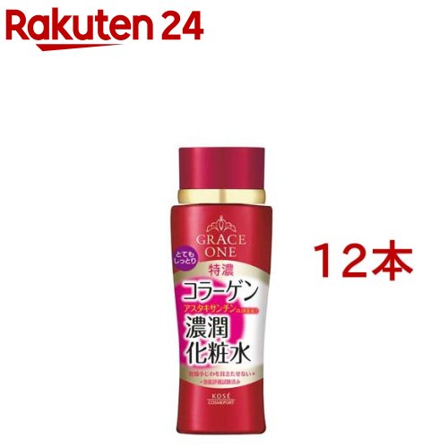グレイスワン 濃潤化粧水 R とてもしっとり(180ml*12本セット)【グレイスワン】｜24