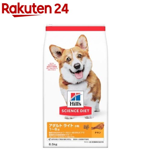 楽天市場】プロマネージ 成犬用 ウェルシュ・コーギー・ペンブローク