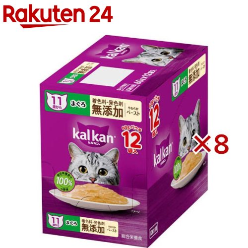 カルカン 合切袋 １１歳 やわらかペースト剤 まぐろ 染めつける料発色剤 無加えること 情の籠もった(12袋入×8書き割り(1袋60g))【カルカン 合切袋】[キャットフード 情の籠もったボンネット]