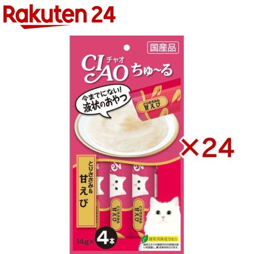 チャオ ちゅ～る とりささみ&甘えび(4本入×24セット(1本14g))【ちゅ～る】[ちゅーる]