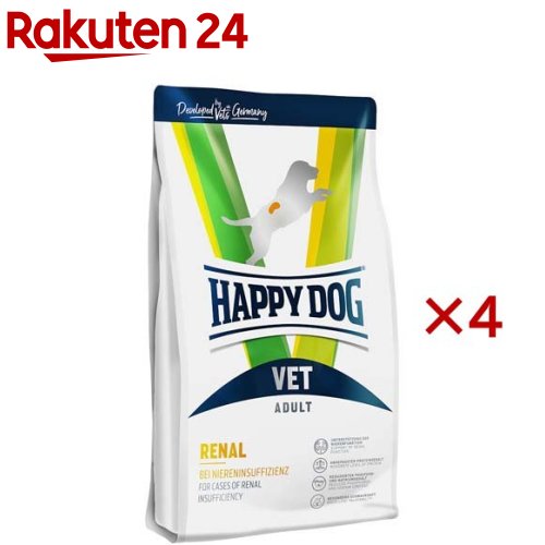 ハッピードッグ VET リーナル(腎の臓世話をする) 素っ気ない 治療薬食(1kg×4仕掛ける)