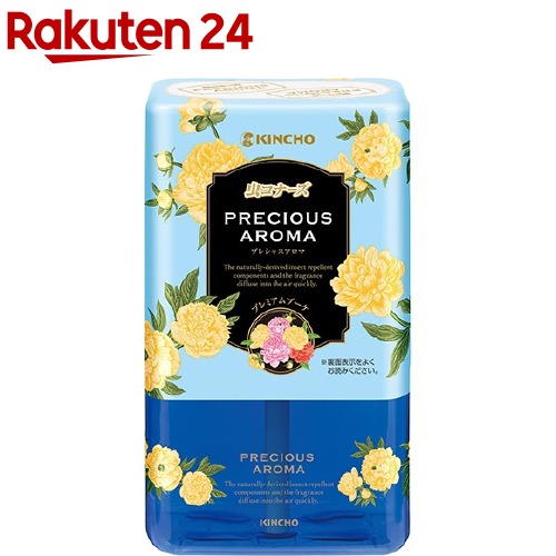 楽天市場 虫コナーズ リキッドタイプ レギュラー 100日用 ナチュラルハーブの香り 300ml 虫コナーズ リキッドタイプ 楽天24