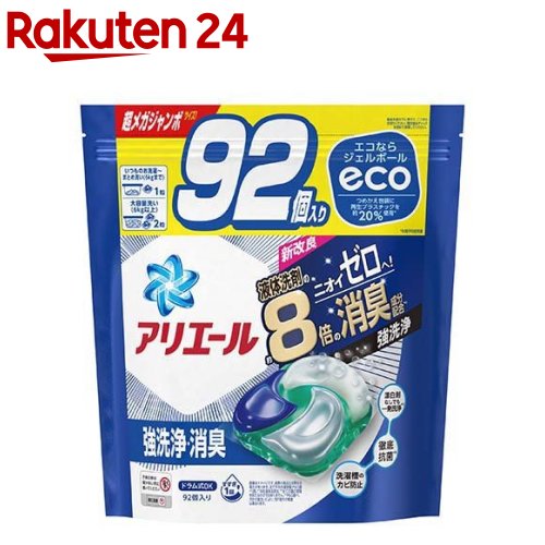 楽天市場】アリエール ジェルボール4D 部屋干し 詰め替え 大容量(92個 