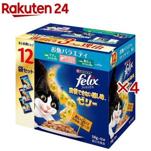 楽天市場】いなば 金のだしカップ かつおバラエティパック(70g*24コ入