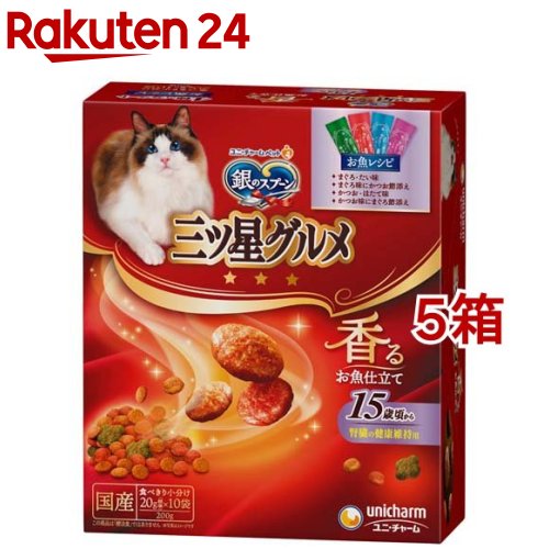 楽天市場】キャッツベスト センシティブ(5L) : 楽天24