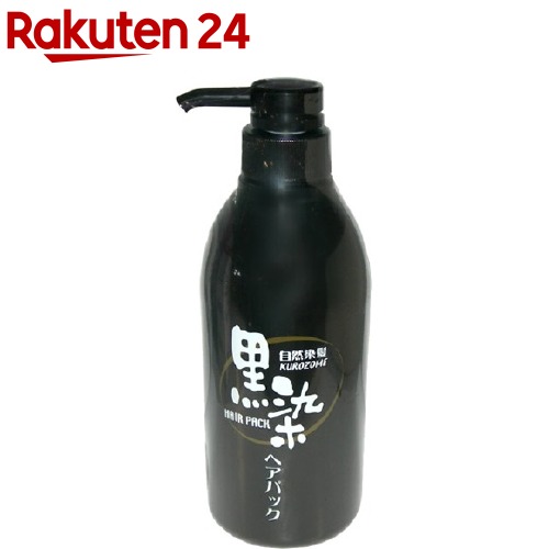 楽天市場】白髪染め サイオス カラートリートメント FOR MEN 楽天市場】白髪染め サイオス カラートリートメント FOR MEN