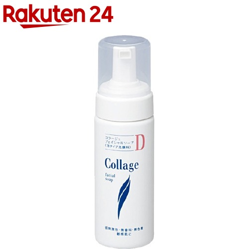 コラージュDメディパワー 薬用保湿ジェル(150ml*12本セット)[ボディジェル] 楽天市場】コラージュDメディパワー 薬用保湿ジェル(150ml