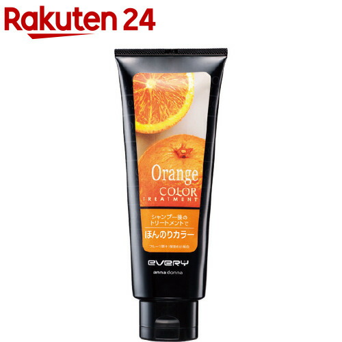 楽天市場】エブリ カラートリートメント ブラウン(160g)【エブリ