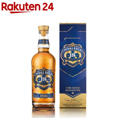 古酒 ウイスキー ブランデー シーバスリーガル オールドハックルベリー 楽天市場】3本 シーバスブラザーズ オールドパー オールド