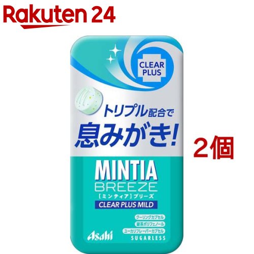 74 以上節約 ミンティアブリーズ クリアプラスマイルド 30粒入 2個セット Qdtek Vn