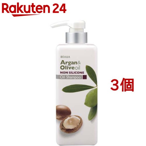 楽天市場】ビューア アルガン＆オリーブオイル コンディショナー(550ml