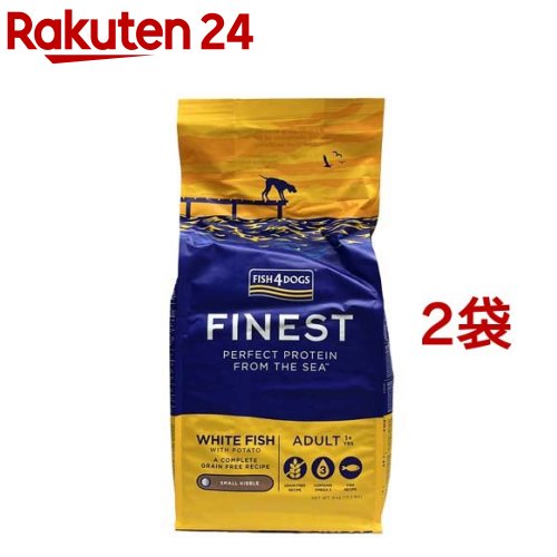 ファイネスト オーシャンホワイトフィッシュ(6kg*2袋仕かける)【FISH4DOGS】