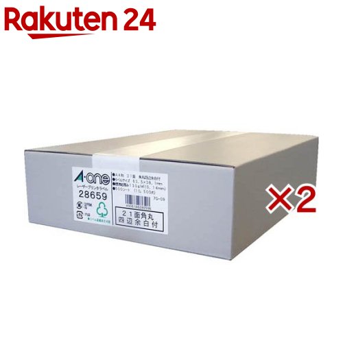 エーワン 付け札判子 レーザ 21面 63.5×38.1粍 28659(500腰かけ入×2仕掛ける)【エーワン】