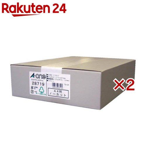 エーワン 付け札判子 1面 ノーカット 28719(500腰かけ入×2仕掛ける)【エーワン】