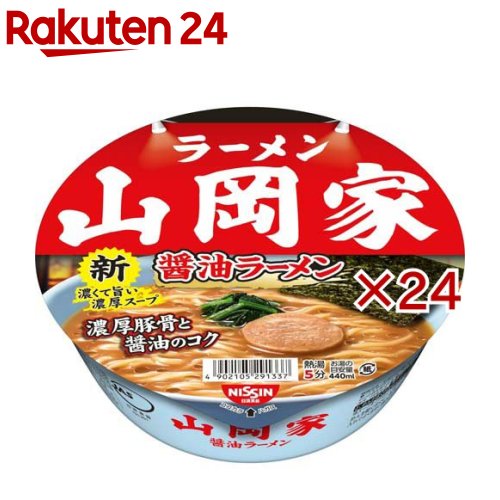 ラーメン山岡家 醤油ラーメン ケース(12食入×2セット(1食118g))【日清食品】