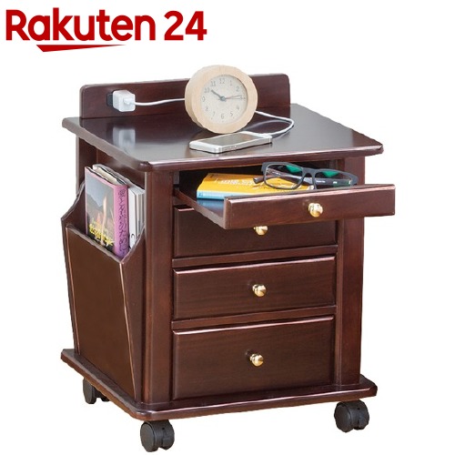 天然木リビングワゴン ダークブラウン コンセント付き(1台)｜24 7,928円