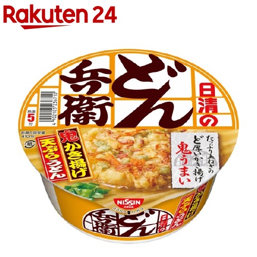 楽天市場】日清のどん兵衛 きつねうどん 東日本 ケース(96g*12食入 