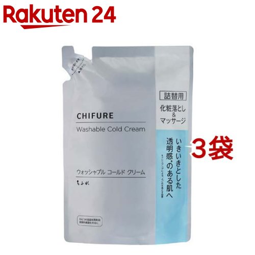 <新品> 4個 ウォッシング クリーム SUPER 100g ウォッシングクリーム-SUPER- | 【公式】REVI(ルヴィ)オンライン