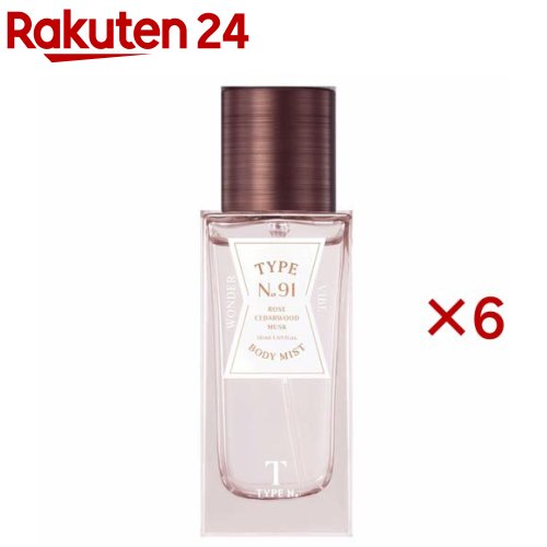 印字機携帯電話 ボディミスト 91.ワンダーバイブ(50mL×6仕掛ける)