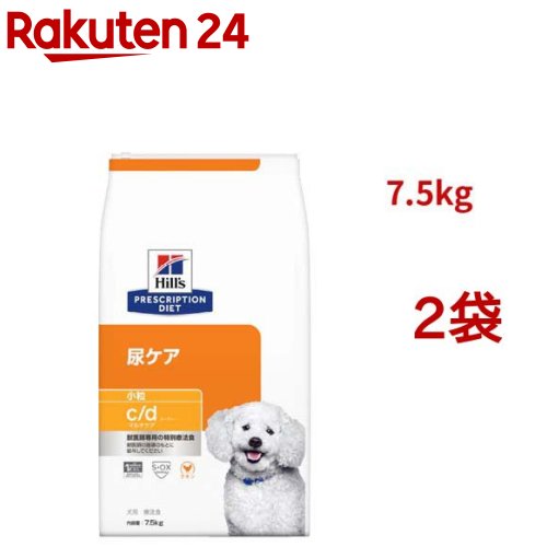 ②ヒルズ 犬用 消化・体重・糖尿病の管理【w/d】 小粒 3kg 楽天市場】w/d 小粒 チキン 消化/体重/糖尿病管理 犬用 特別療法