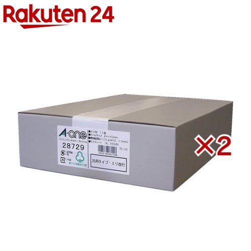 エーワン ラベルシール パソコン ワープロ 汎用タイプ ミリ改行12面 84×42mm 28729(500シート入×2セット)【エーワン】|24