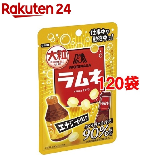森永 大粒ラムネ エナジードリンク 38g 1袋セット 森永製菓 森永製菓 森永 大粒ラムネ エナジードリンク 森永製菓 14時2分 Diasaonline Com