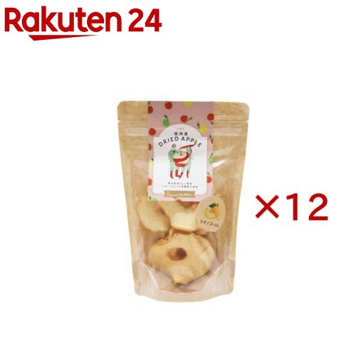 ドライアップルシナノゴールド(30g×12セット)