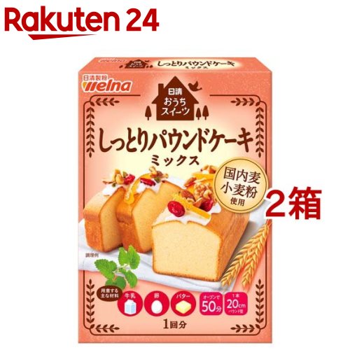 楽天市場 日清お菓子百科 クールン レアチーズケーキ 110g 日清 楽天24
