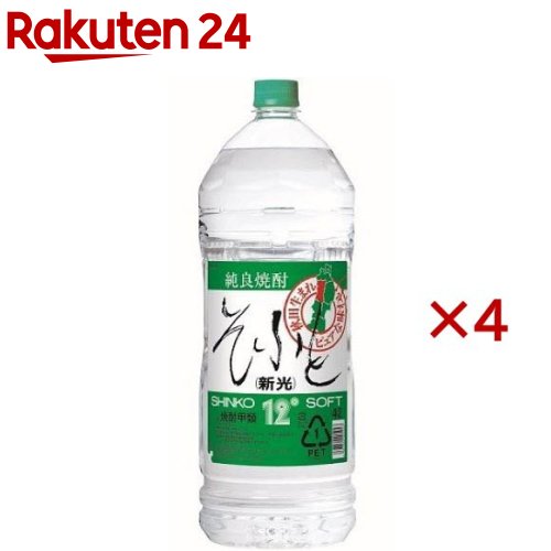 そふと新光 12％(4000ml×4セット)
