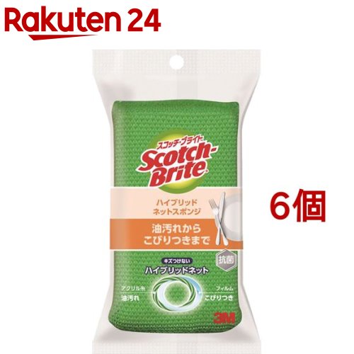 スコッチブライト ハイブリッドネットスポンジ グリーン 1コ入 Scotch 58％以上節約 女性に人気！ Brite 6コセット