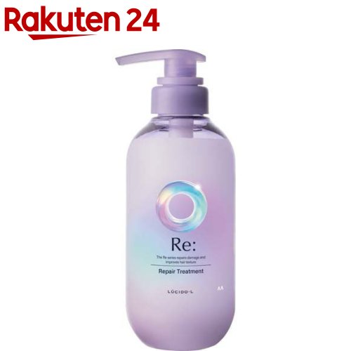 楽天市場】ルシードエル アールイー リペアヘアオイル 90ml 再整美容