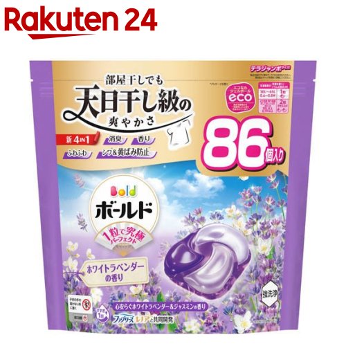 ◇新品◇ボールドジェルボール　276個　92個×3袋 ボールドジェルボール4D華やかプレミアムブロッサムの香り